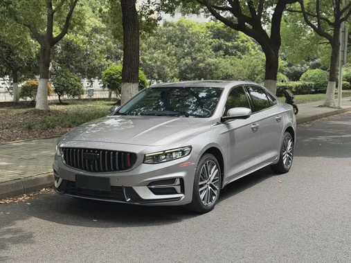 Geely Xingrui 2022