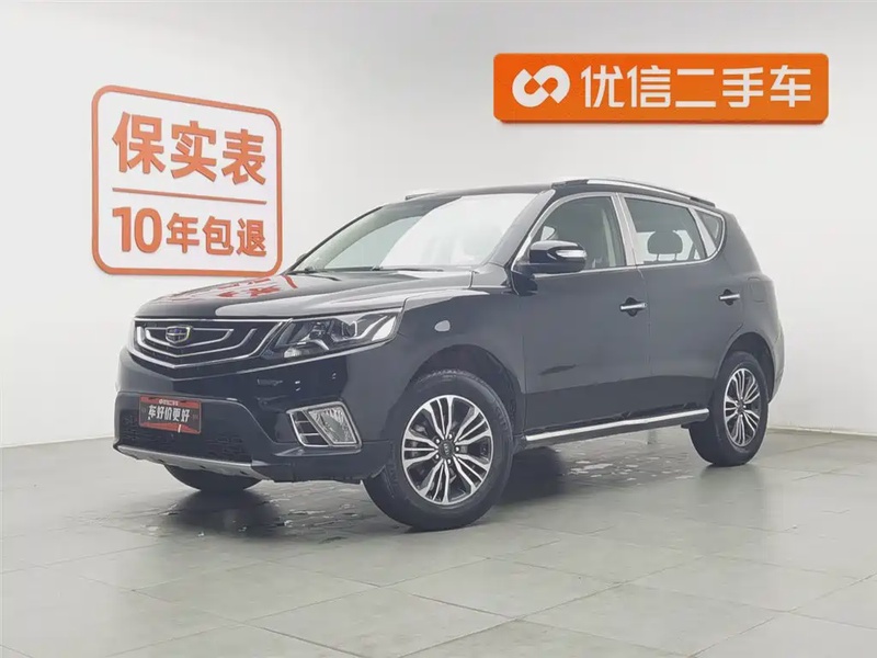 Geely X6