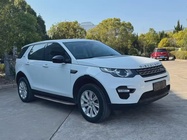 Land Rover Discovery Sport 2017