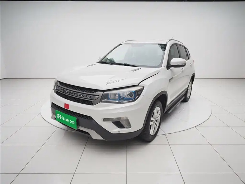 Changan CS75