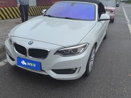 BMW 2 Series 2015