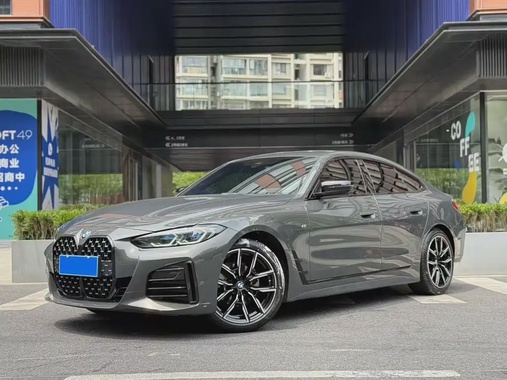 BMW 4 Series 2023