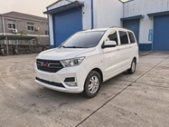 Wuling Hongguang 2019