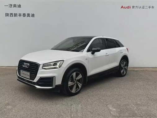 Audi Q2 2021