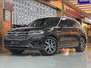 Volkswagen Touareg 2019