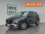 Mazda CX-5 2024
