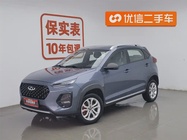 Chery Tiggo 3 2023