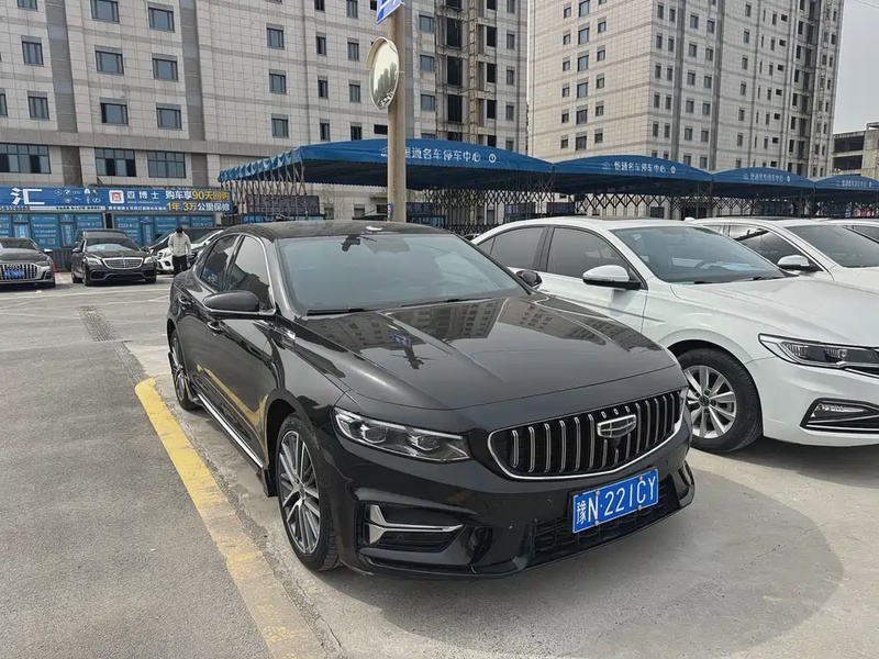 Geely Xingrui