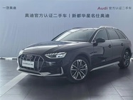 Audi A4 2023