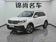 Kia Sportage 2020