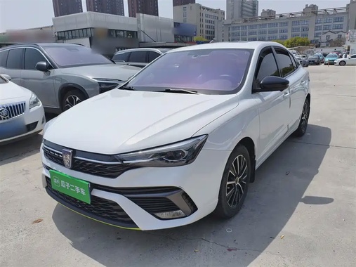 Roewe i5 2022