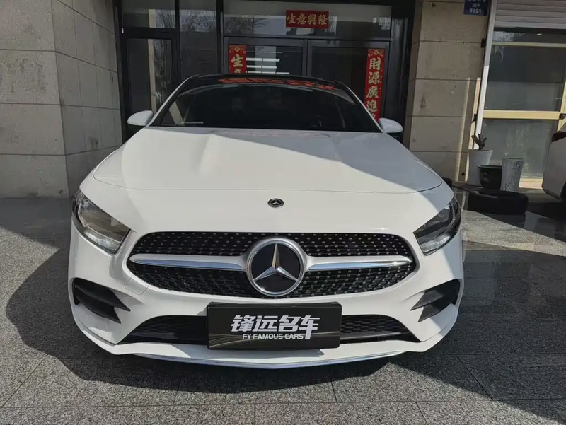 Mercedes-Benz A-Class