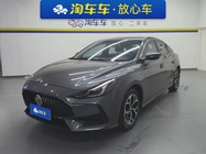 MG MG5 2022