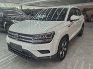 Volkswagen Tharu 2020