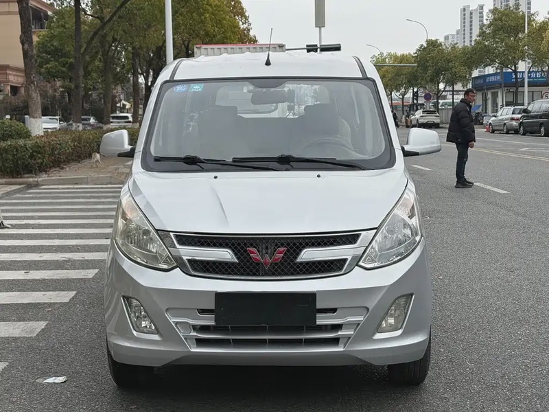 Wuling V
