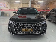 Audi A8 2025