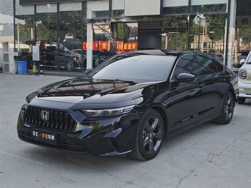Honda Inspire