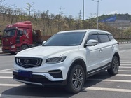 Geely Boyue 2021