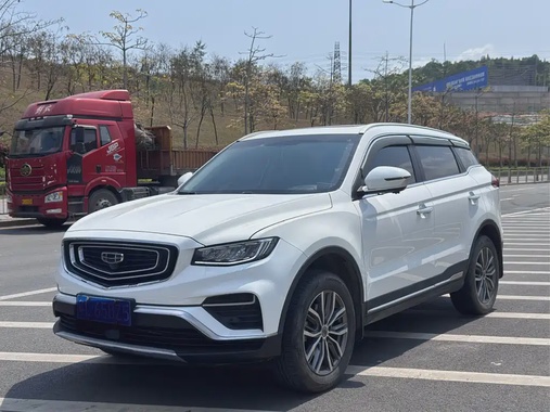 Geely Boyue 2021
