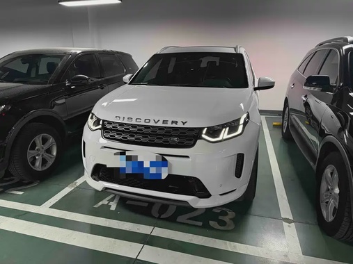 Land Rover Discovery Sport 2023