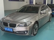 BMW 5 Series 2017