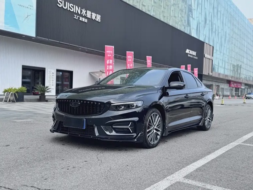 Geely Xingrui 2024