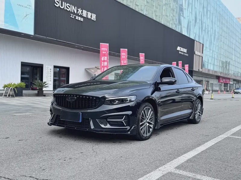 Geely Xingrui