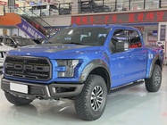Ford F-150 Raptor 2020