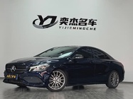 Mercedes-Benz CLA-Class 2018