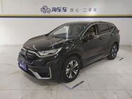 Honda CR-V 2022