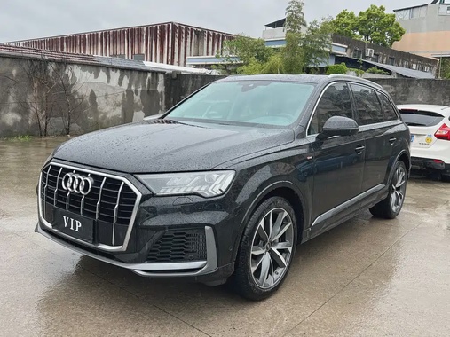 Audi Q7 2023