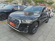 Audi Q5 2020