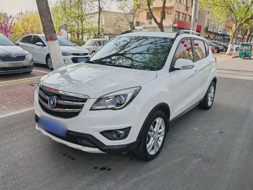 Changan CS35 2019