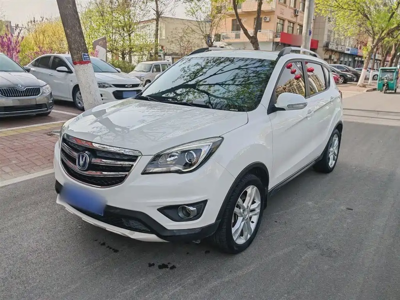 Changan CS35