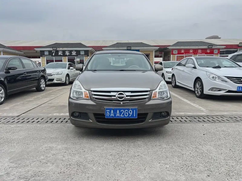 Nissan Sylphy