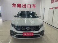 Volkswagen Tayron 2023