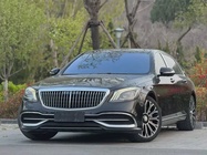 Mercedes-Benz S-Class 2021