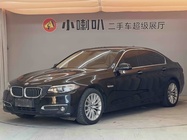 BMW 5 Series 2017