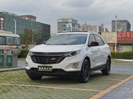 Chevrolet Equinox 2020