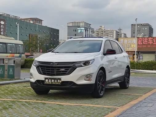 Chevrolet Equinox 2020