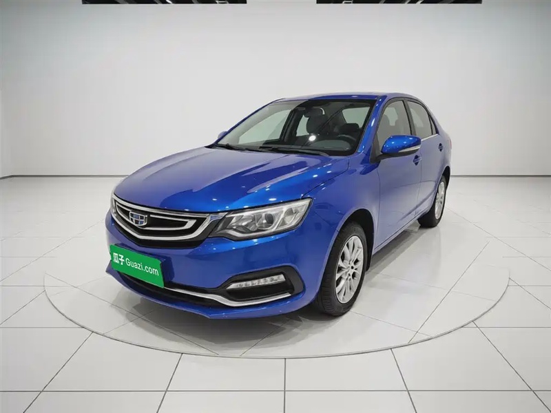 Geely Vision