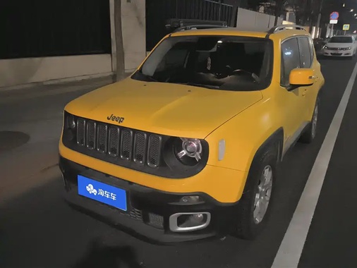 Jeep Renegade 2017