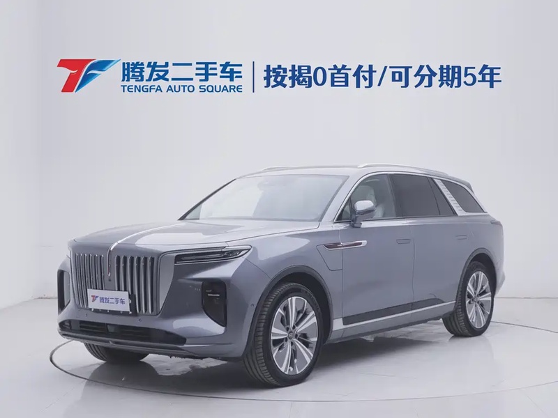 Hongqi E-HS9