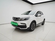 Geely X3 2020