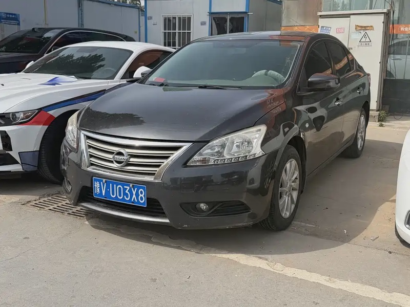 Nissan Sylphy