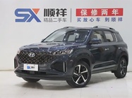 Hyundai ix35 2021