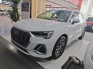 Audi Q3 2020