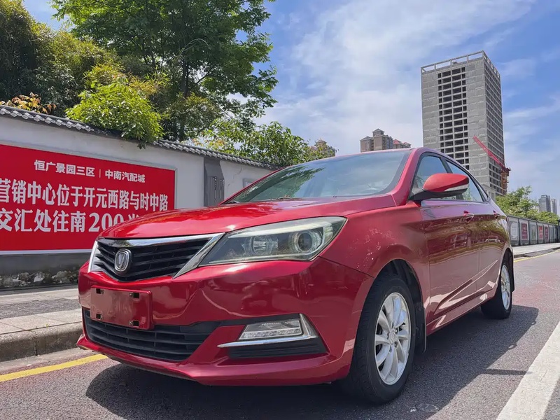Changan V7