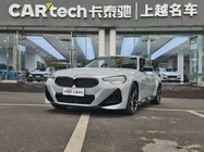 BMW 2 Series 2024