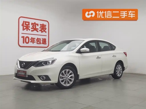 Nissan Sylphy 2019